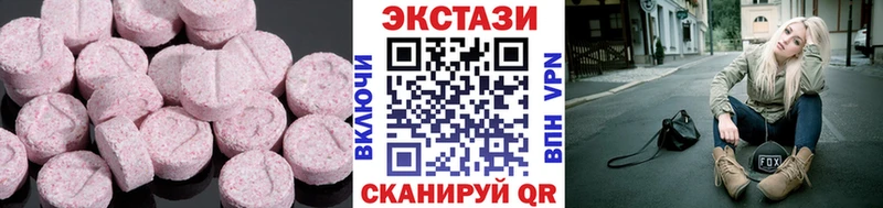 Ecstasy Philipp Plein  Купить где  Себеж 