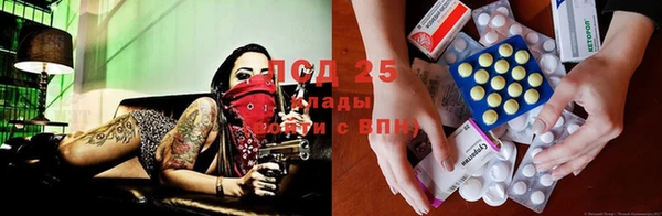 кокаин перу Волоколамск
