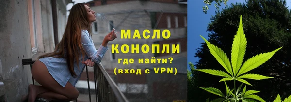гашиш Волосово