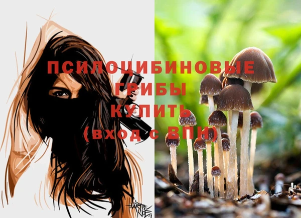 кокаин перу Волоколамск