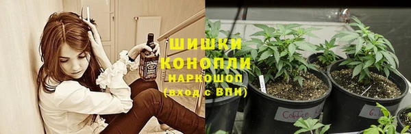 кокаин перу Волоколамск