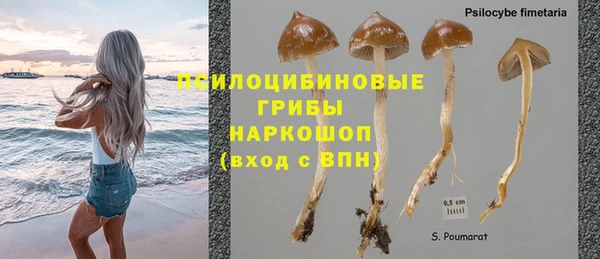 кокаин перу Волоколамск